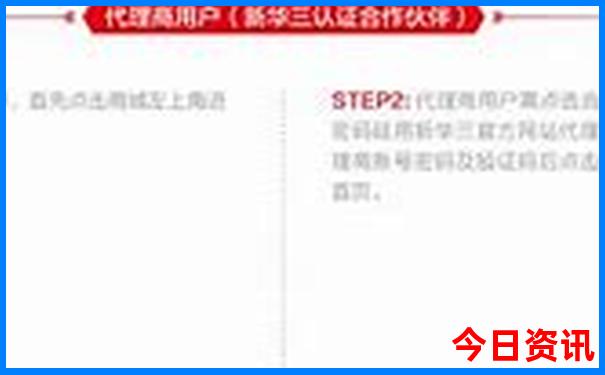 河南亲子游景点排名前十名