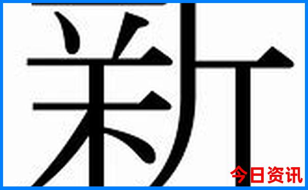 内江旅游十大必去景点